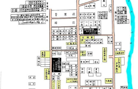 昭和43年鹿島東小学校付近住宅地図