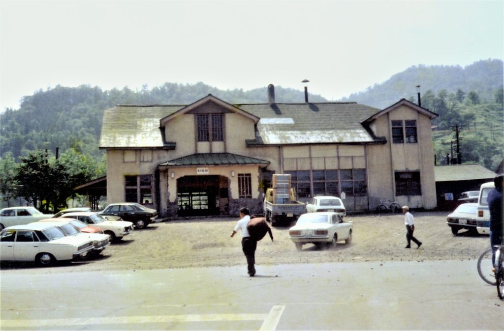 昭和48年大夕張駅