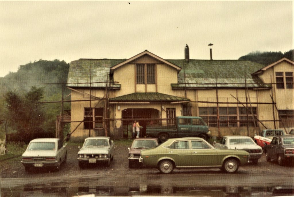 昭和52年　旧大夕張駅舎