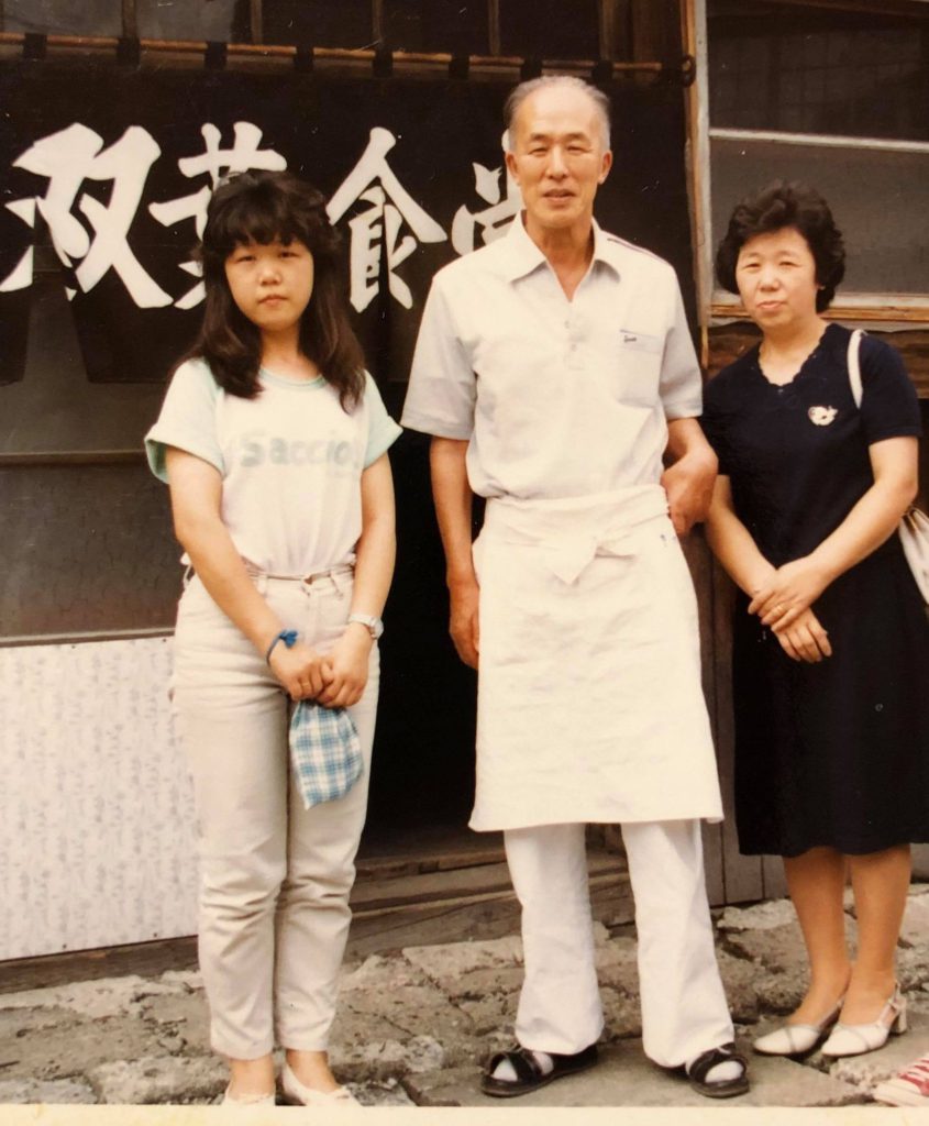 昭和50年代　千年町　双葉食堂　