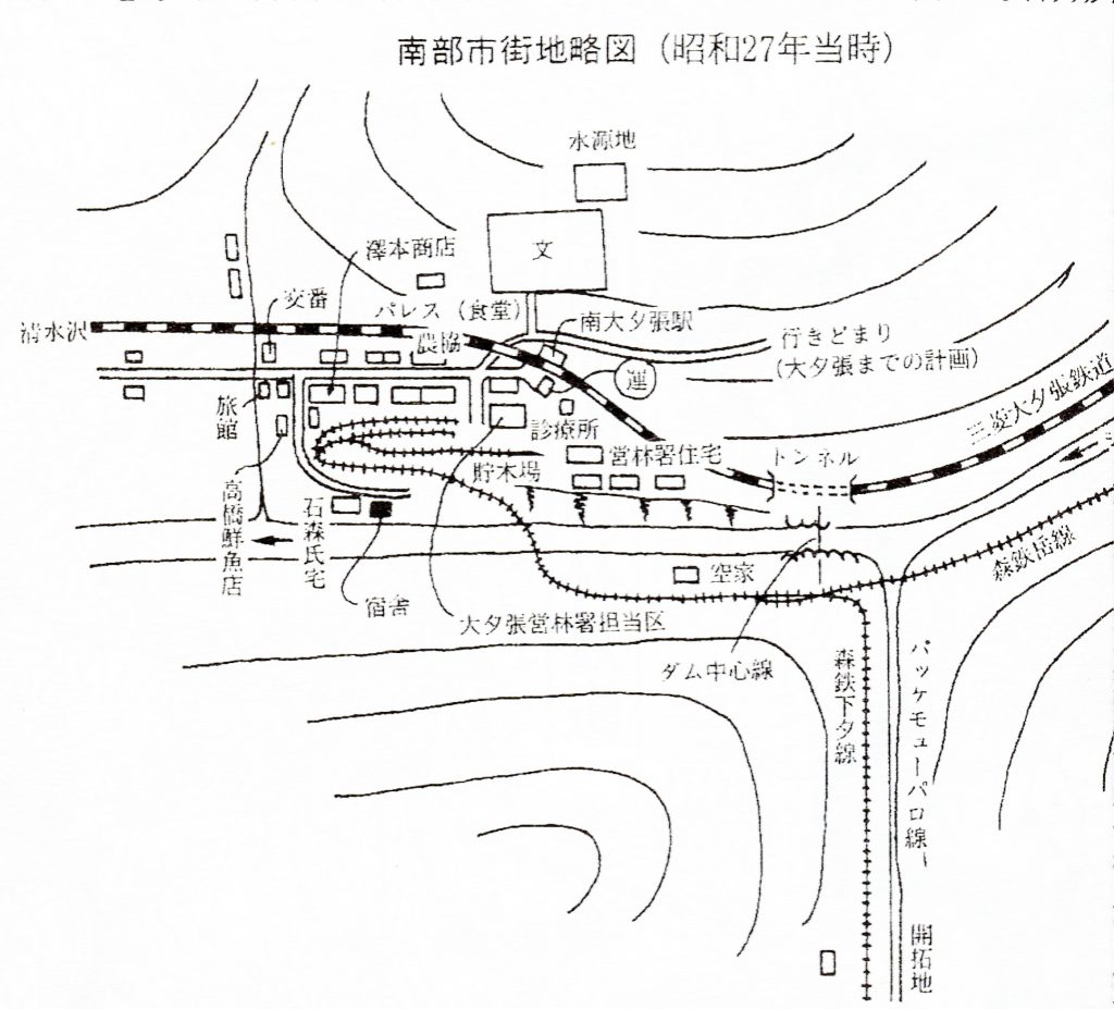 昭和27年　南部市街地　略図