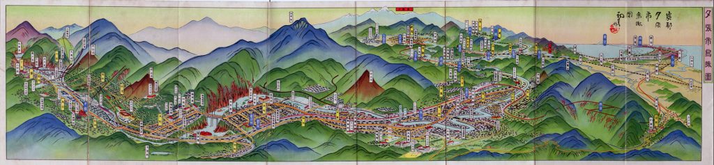 吉田初三郎　夕張鳥瞰図（1950年）