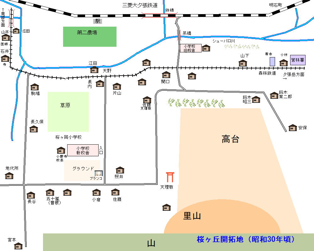 k-318 江別市 住宅地図 2003 緑とレンガの散歩道※12