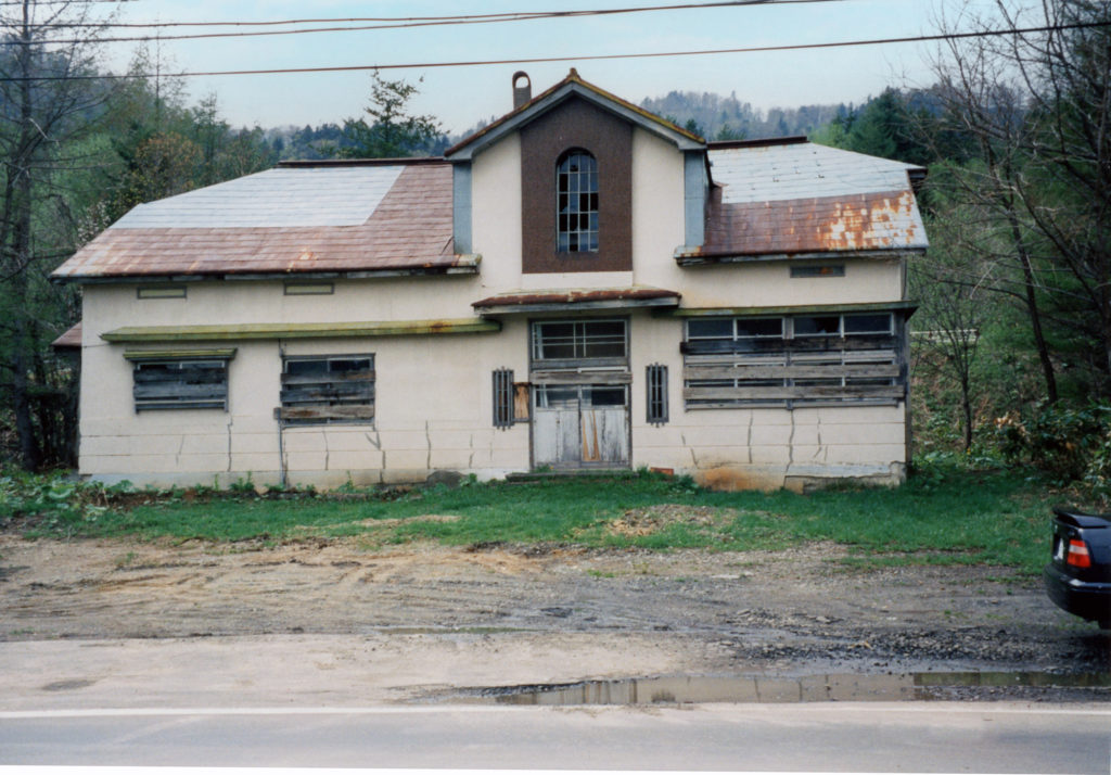 旧明石町駅　1997
