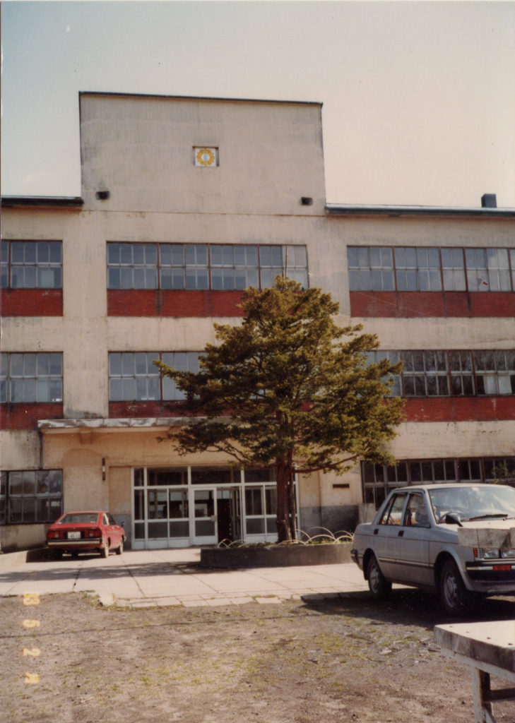 鹿島小学校　1983