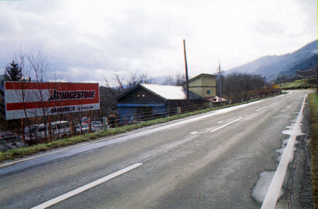 鹿島自動車整備工場・自動車教習所前