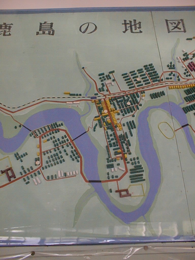 『大夕張全景地図』の元写真　2（常盤町と千年町）