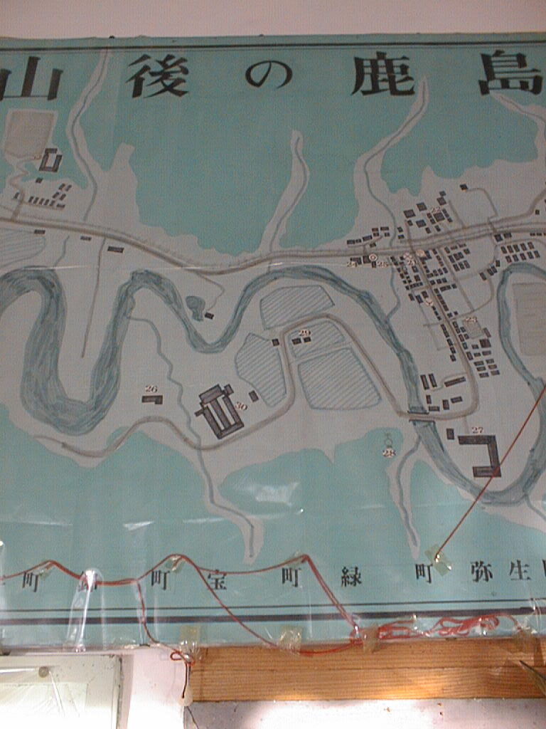 閉山後の鹿島（地図）2　常盤町・千年町